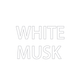 白麝香